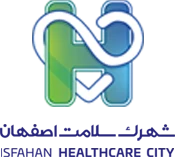 شهرک سلامت اصفهان